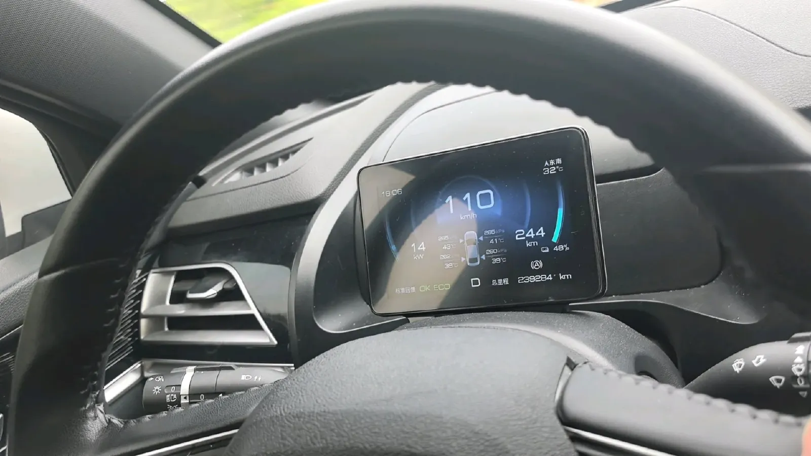 2023 BYD Qin Plus BEV 57.6KWH,autocango,china used car exporter,china ev exporter,chinese used car exporter,chinese used ev exporter