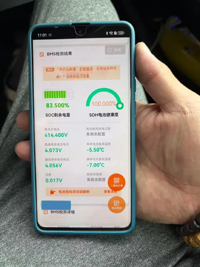 2022 Geometry A BEV 70KWH,autocango,china used car exporter,china ev exporter,chinese used car exporter,chinese used ev exporter