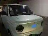 2023 Geely Galaxy Panda BEV 17.03KWH
