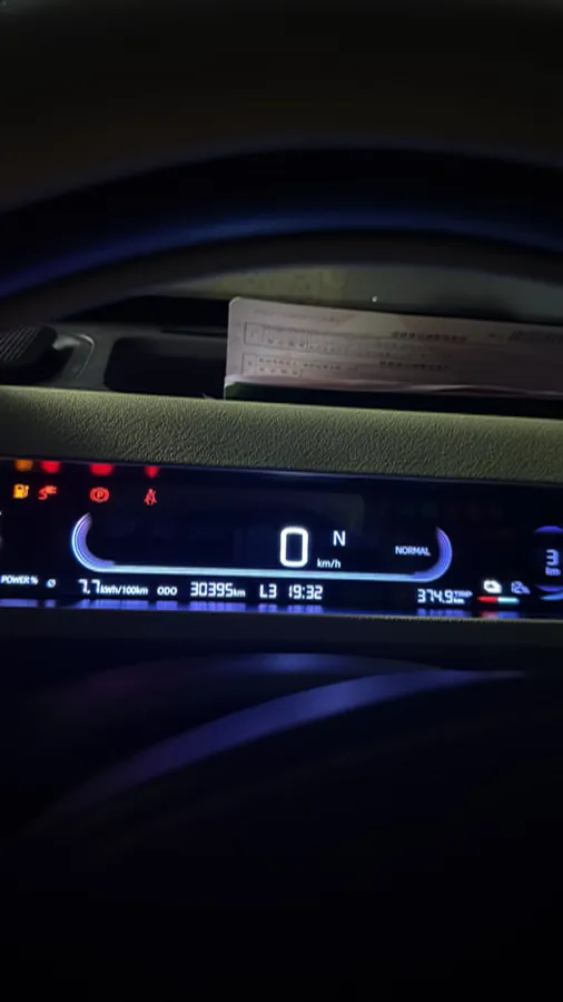 2023 Geely Galaxy Panda BEV 17.03KWH,autocango,china used car exporter,china ev exporter,chinese used car exporter,chinese used ev exporter