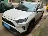 2023 Toyota RAV4 2.0L 171HP L4 CVT
