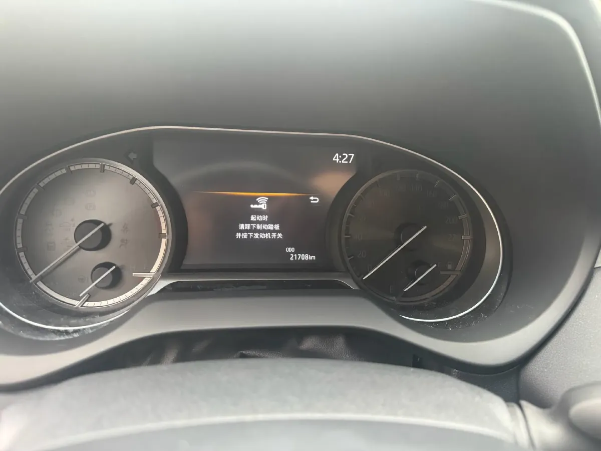 2022 Toyota Harrier 2.0L 171HP L4 CVT,autocango,china used car exporter,china ev exporter,chinese used car exporter,chinese used ev exporter