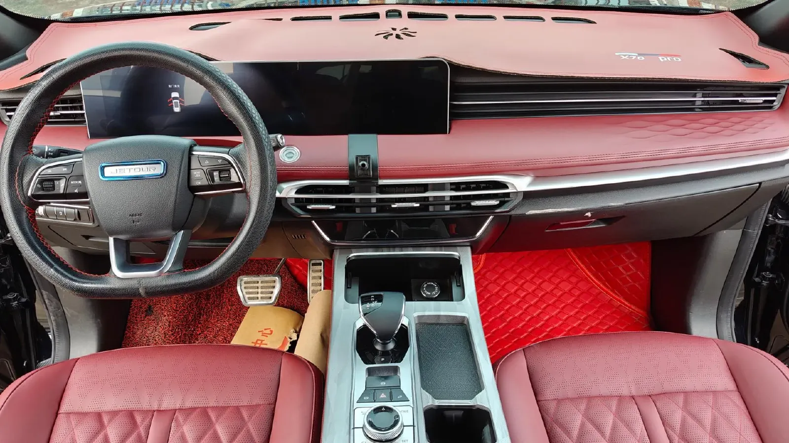 2023 Jetour X70 Plus 1.5T 156HP L4 6DCT,autocango,china used car exporter,china ev exporter,chinese used car exporter,chinese used ev exporter