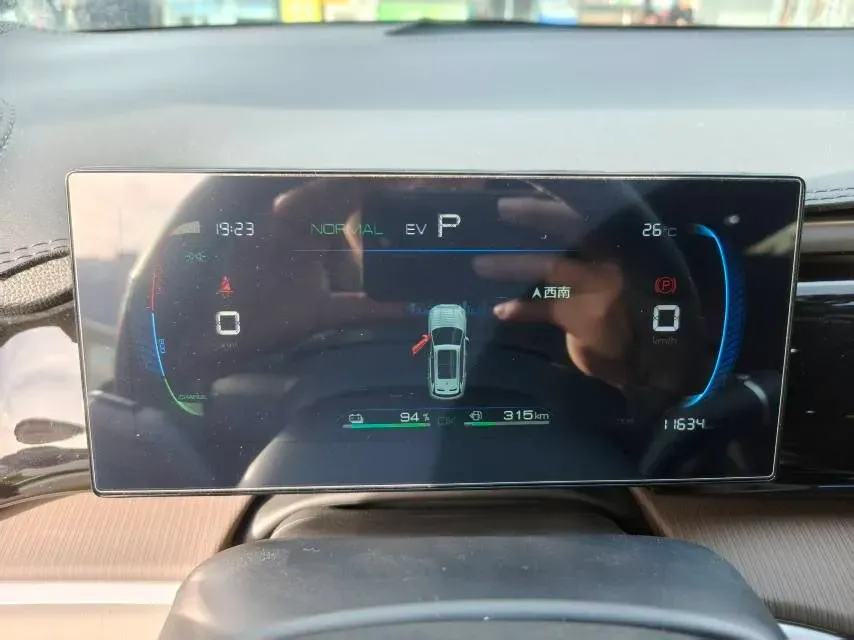 2023 BYD Song Pro 1.5L 110HP L4 E-CVT PHEV 12.9KWH,autocango,china used car exporter,china ev exporter,chinese used car exporter,chinese used ev exporter