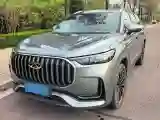 2024 Jetour X90 PRO 2.0T 254HP L4 7DCT