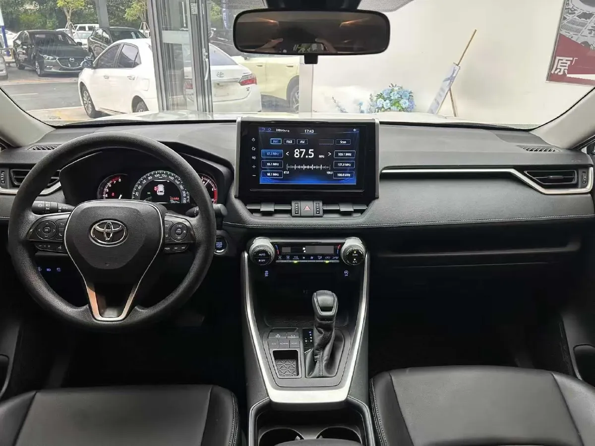 2020 Toyota RAV4 2.0L 171HP L4 CVT,autocango,china used car exporter,china ev exporter,chinese used car exporter,chinese used ev exporter