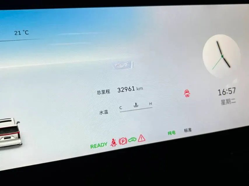 2024 Voyah ZhuiGuang 1.5T 136HP L4 PHEV 43KWH,autocango,china used car exporter,china ev exporter,chinese used car exporter,chinese used ev exporter