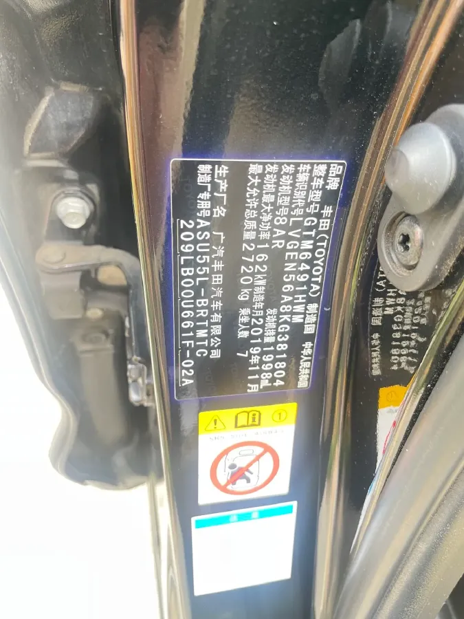 2019 Mazda CX-8 2.5L 192HP L4 6AT,autocango,china used car exporter,china ev exporter,chinese used car exporter,chinese used ev exporter