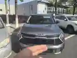 2023 Kia Sportage 1.5T 200HP L4 8AT
