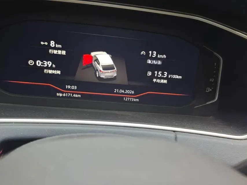 2023 Volkswagen Tayron X 2.0T 186HP L4 7DCT,autocango,china used car exporter,china ev exporter,chinese used car exporter,chinese used ev exporter