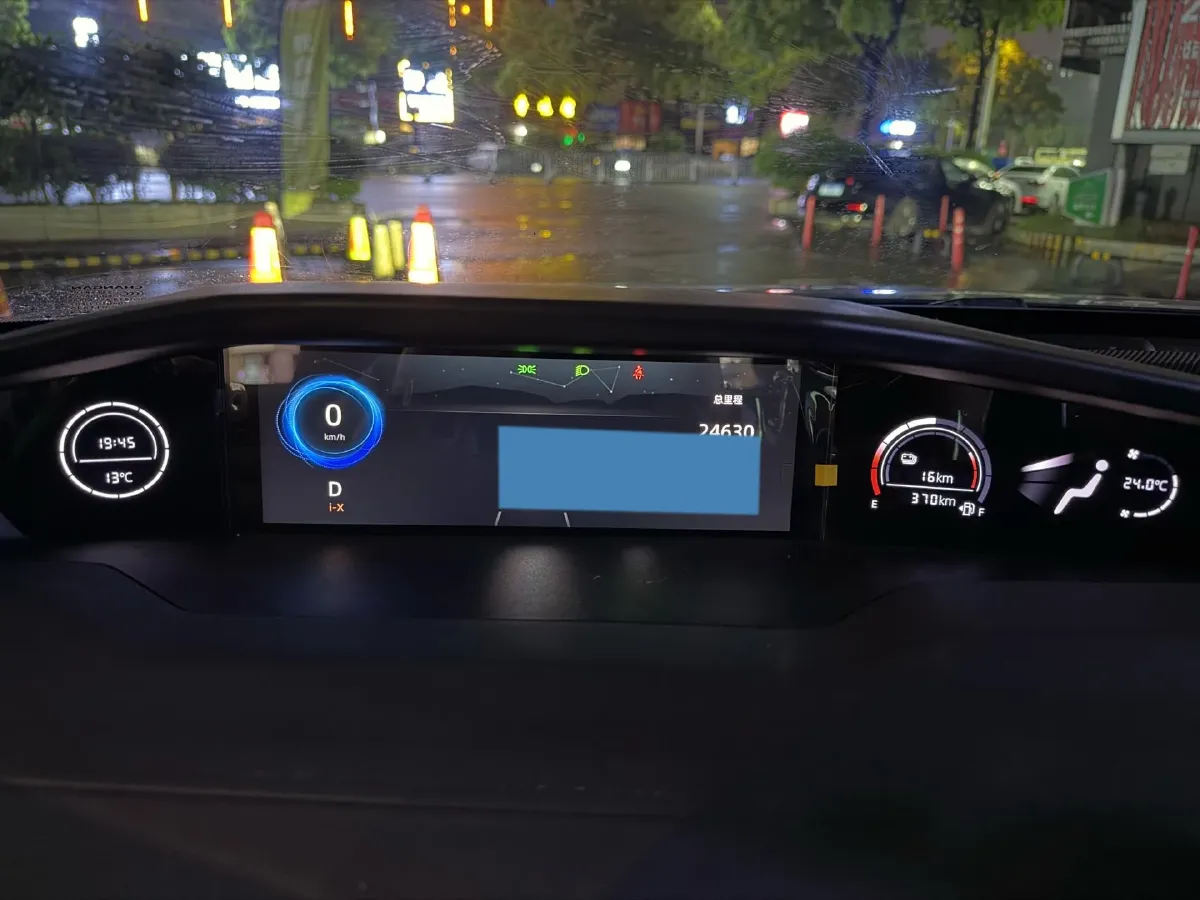 2023 ChangAn UNI-V iDD 1.5T 170HP L4 6TCT PHEV 18.4KWH,autocango,china used car exporter,china ev exporter,chinese used car exporter,chinese used ev exporter