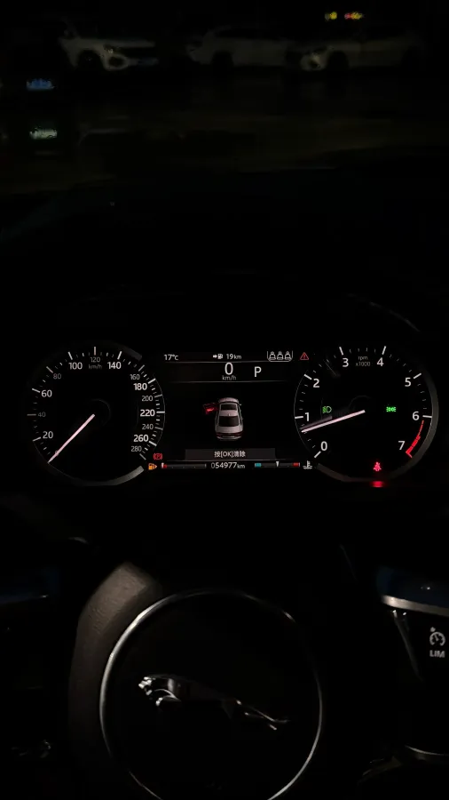 2020 Jaguar XEL 2.0T 200HP L4 8AT,autocango,china used car exporter,china ev exporter,chinese used car exporter,chinese used ev exporter