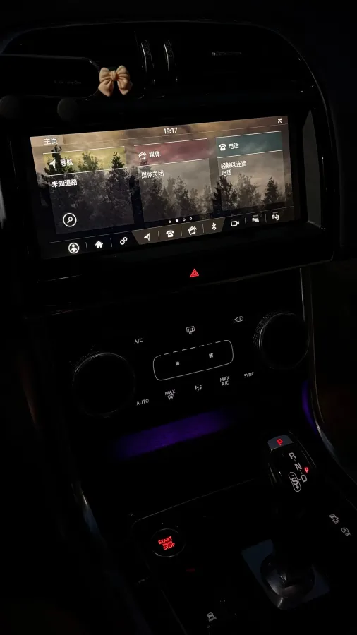 2020 Jaguar XEL 2.0T 200HP L4 8AT,autocango,china used car exporter,china ev exporter,chinese used car exporter,chinese used ev exporter