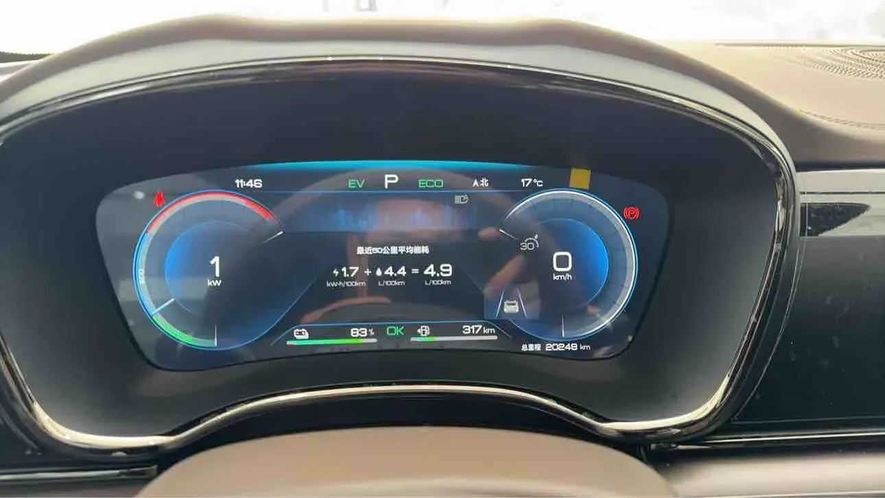 2023 BYD Han 1.5T 139HP L4 E-CVT PHEV 18.316KWH,autocango,china used car exporter,china ev exporter,chinese used car exporter,chinese used ev exporter