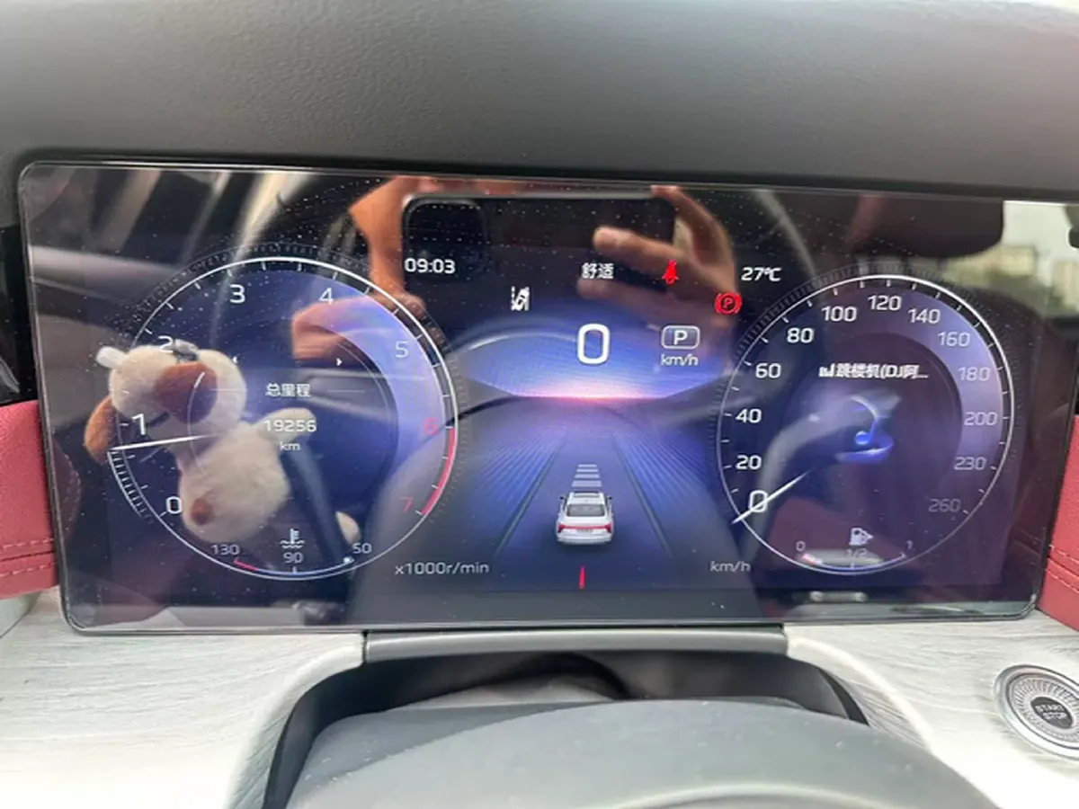 2023 HongQi H5 2.0T 224HP L4 8AT,autocango,china used car exporter,china ev exporter,chinese used car exporter,chinese used ev exporter