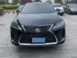 2020 Lexus RX 2.0T 231HP L4 6AT