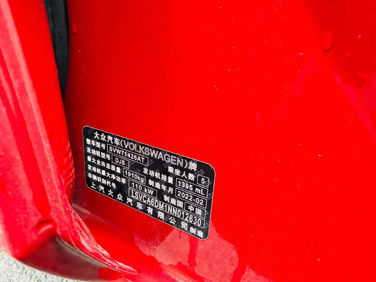 2022 Skoda Superb 2.0T 186HP L4 7DCT,autocango,china used car exporter,china ev exporter,chinese used car exporter,chinese used ev exporter