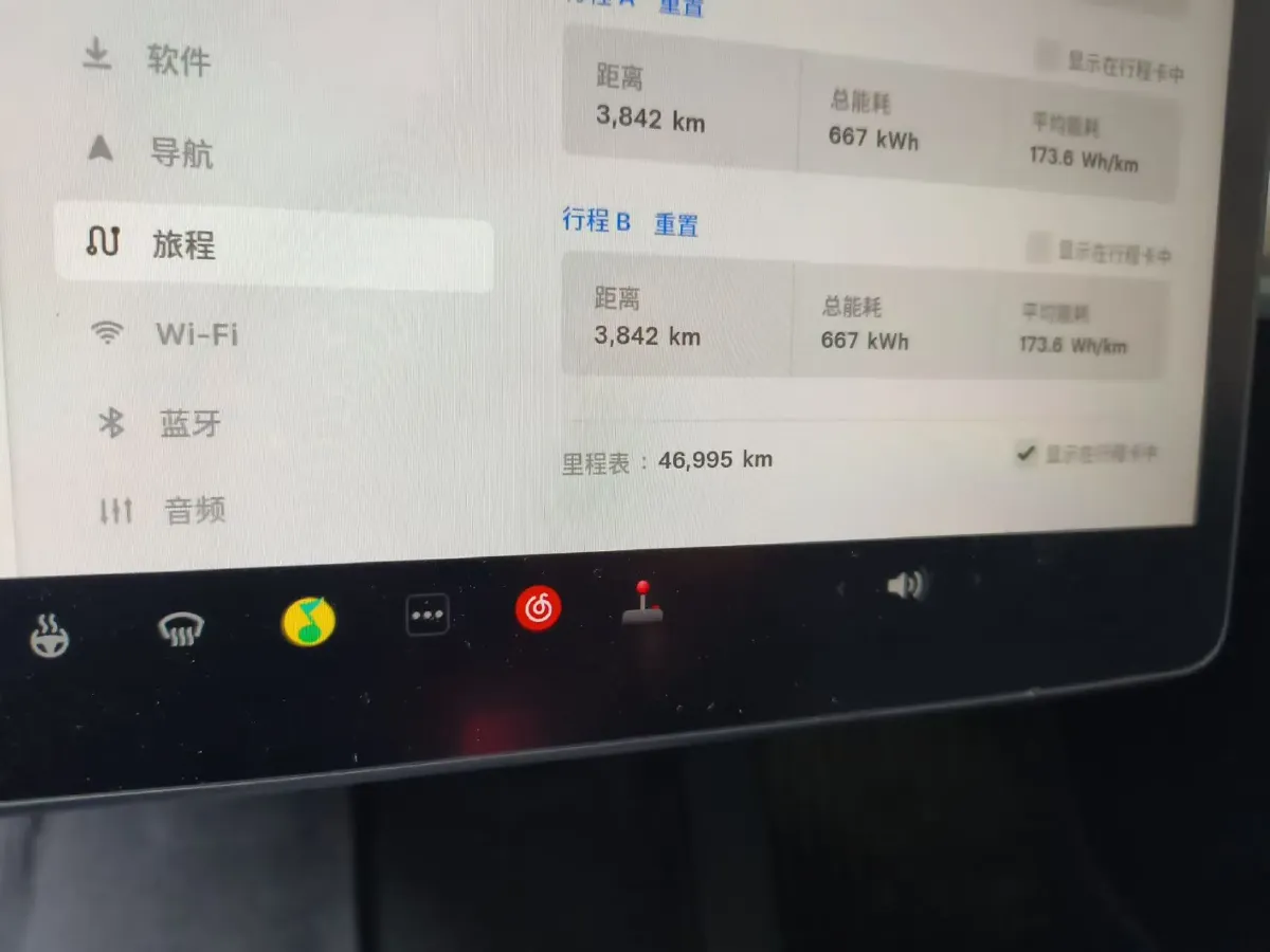 2022 Tesla Model Y BEV 78.4KWH,autocango,china used car exporter,china ev exporter,chinese used car exporter,chinese used ev exporter