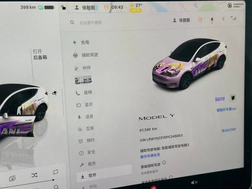 2023 Honda Breeze 2.0L 150HP L4 E-CVT Hybrid,autocango,china used car exporter,china ev exporter,chinese used car exporter,chinese used ev exporter