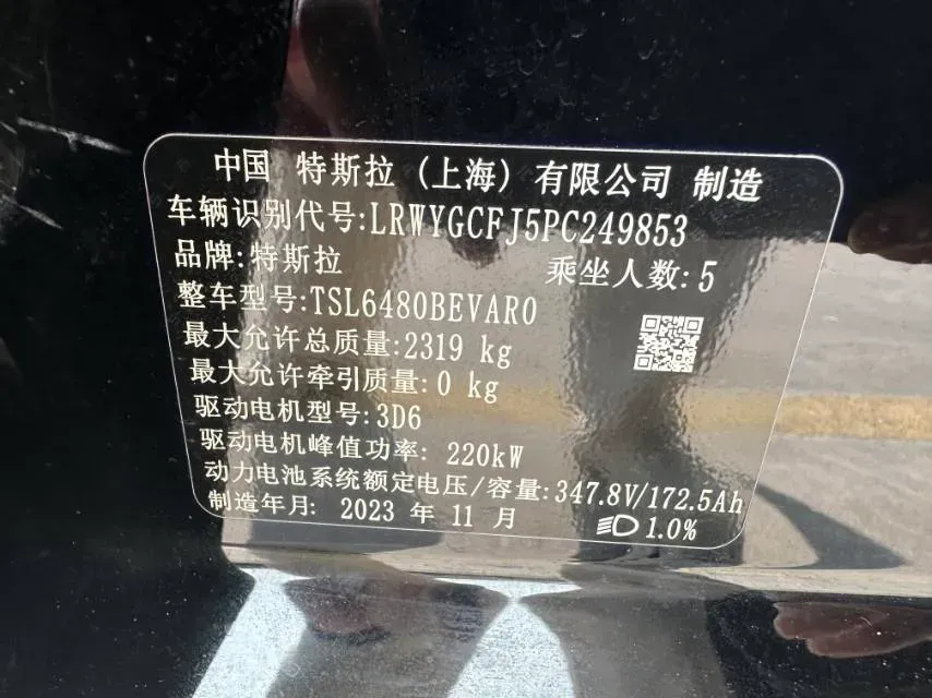 2023 Honda Breeze 2.0L 150HP L4 E-CVT Hybrid,autocango,china used car exporter,china ev exporter,chinese used car exporter,chinese used ev exporter