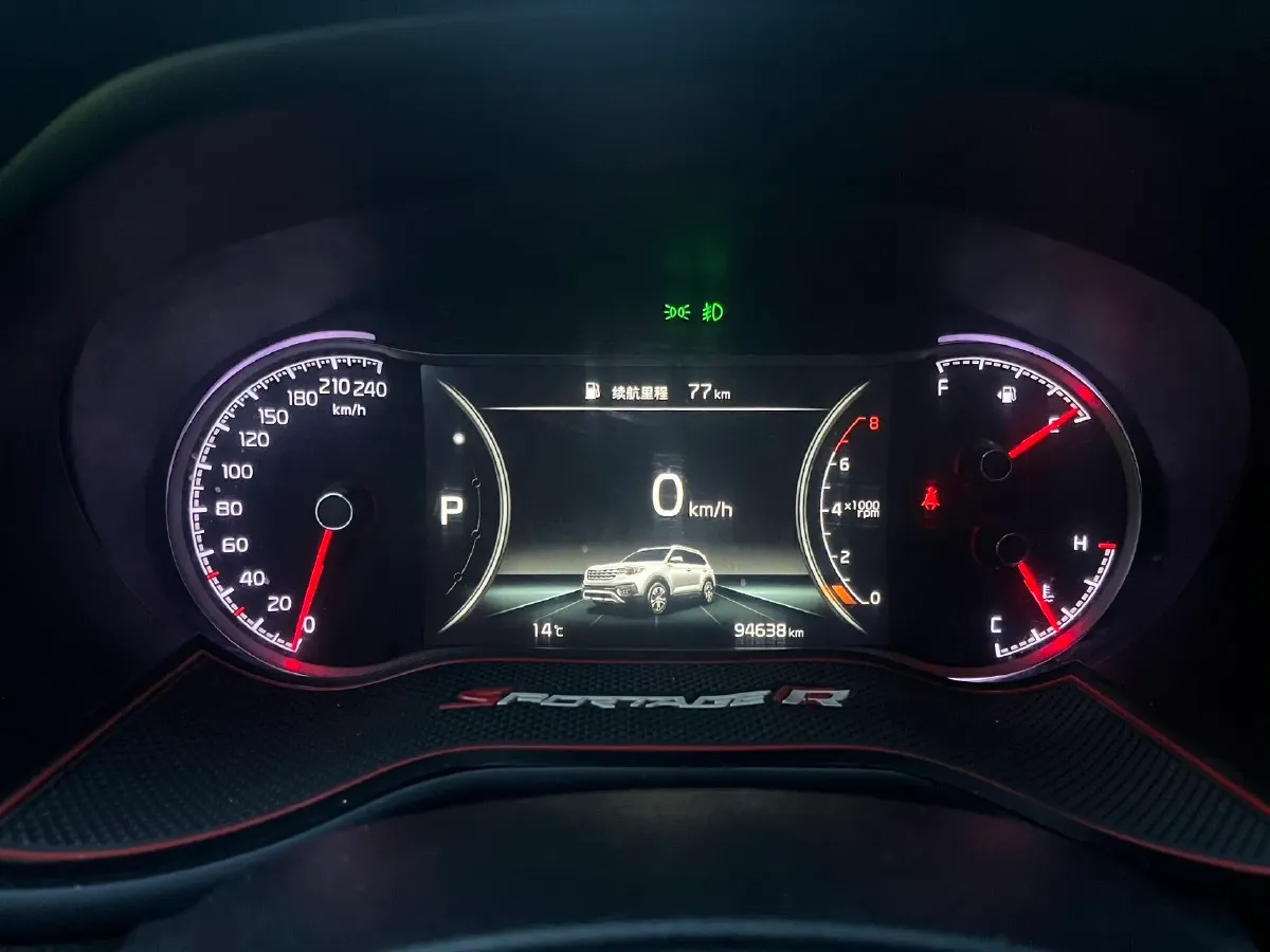 2019 Kia Sportage R 2.0L 160HP L4 6AT,autocango,china used car exporter,china ev exporter,chinese used car exporter,chinese used ev exporter