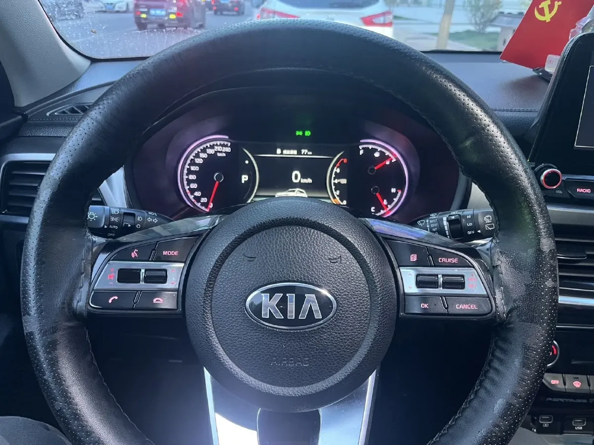 2019 Kia Sportage R 2.0L 160HP L4 6AT,autocango,china used car exporter,china ev exporter,chinese used car exporter,chinese used ev exporter