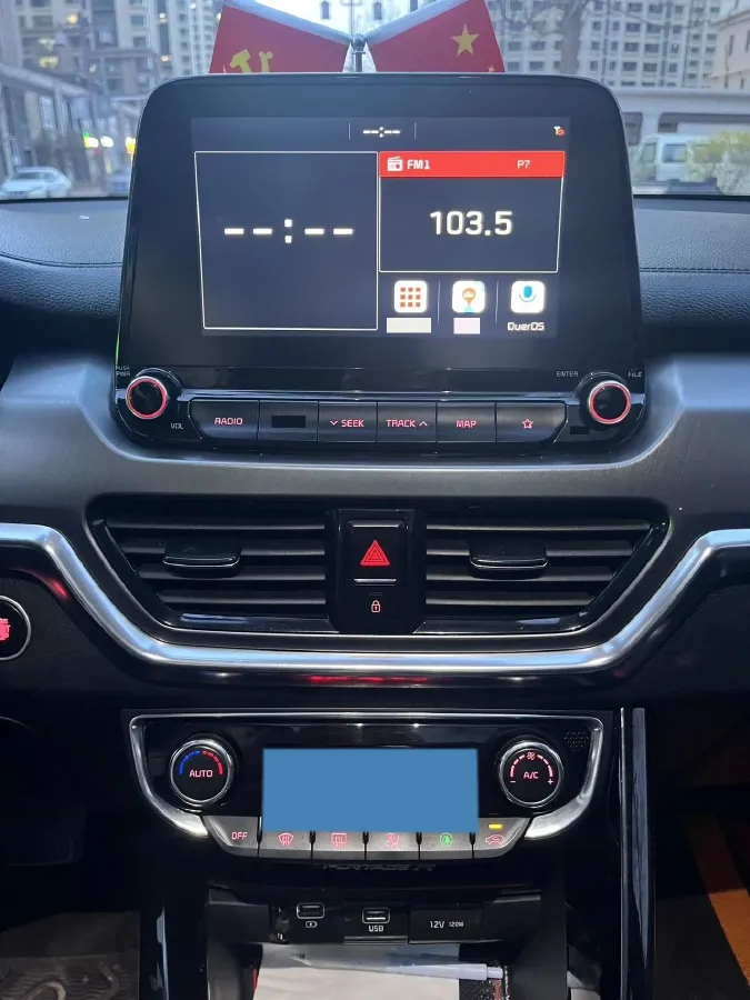 2019 Kia Sportage R 2.0L 160HP L4 6AT,autocango,china used car exporter,china ev exporter,chinese used car exporter,chinese used ev exporter