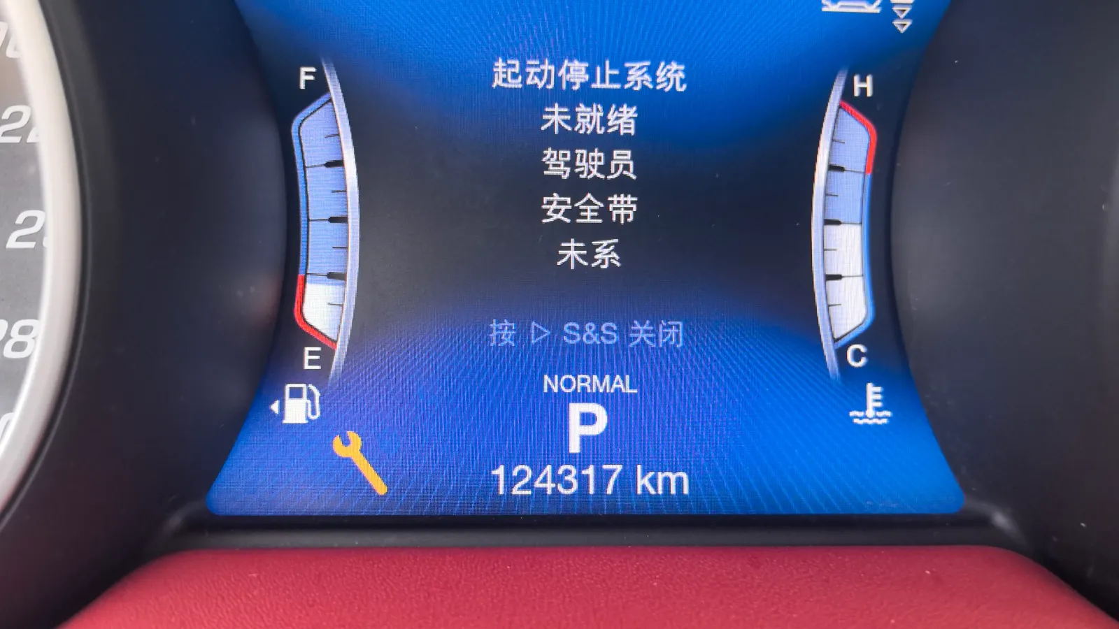 2019 Maserati Levante 3.0T 350HP V6 8AT,autocango,china used car exporter,china ev exporter,chinese used car exporter,chinese used ev exporter