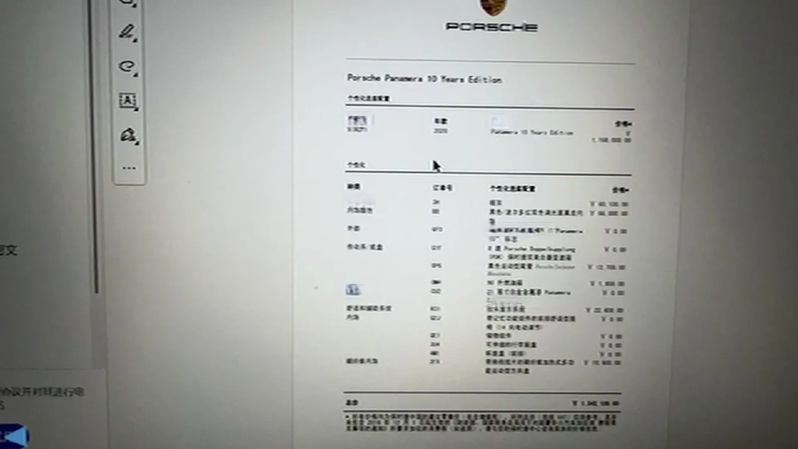 2019 Porsche Panamera 2.9T 330HP V6 8DCT,autocango,china used car exporter,china ev exporter,chinese used car exporter,chinese used ev exporter