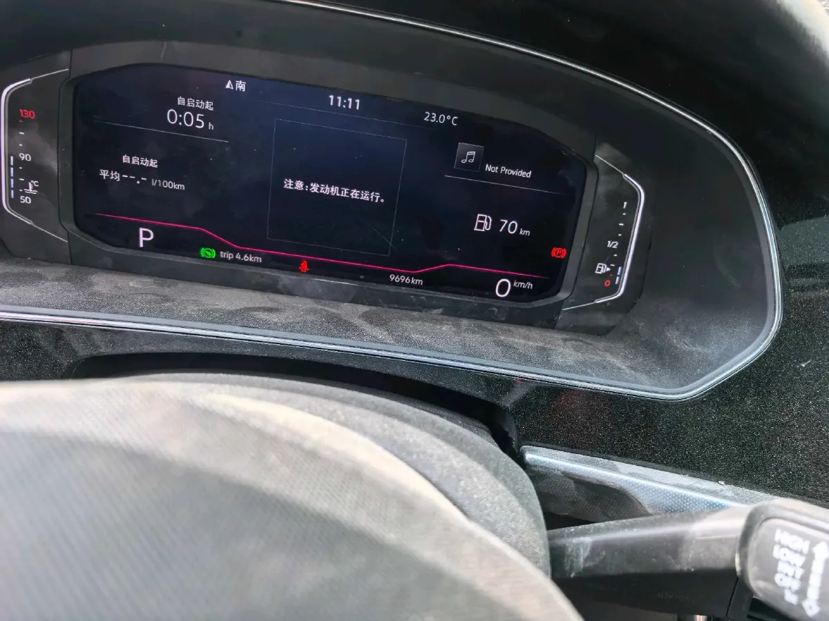 2025 Volkswagen Passat 2.0T 220HP L4 7DCT,autocango,china used car exporter,china ev exporter,chinese used car exporter,chinese used ev exporter