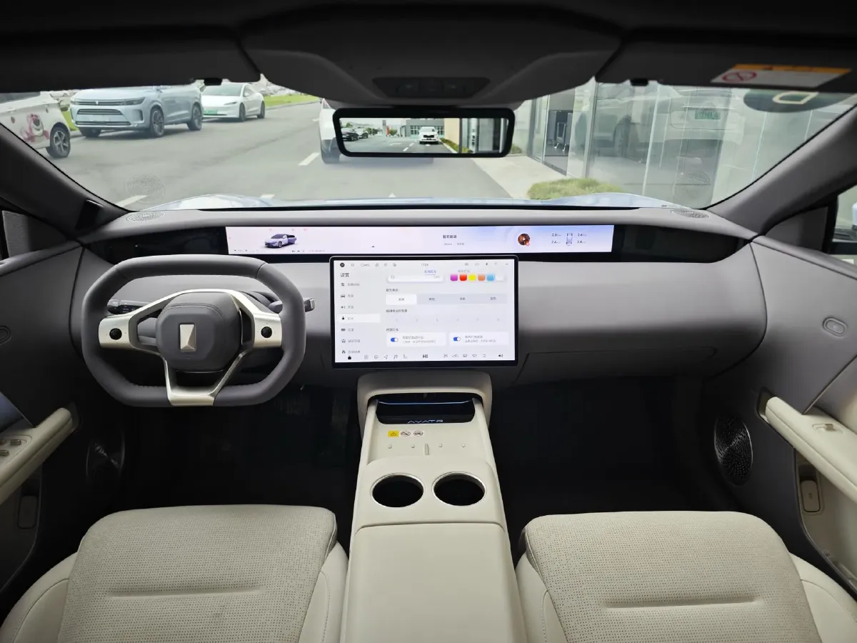 2025 Avatr 06 REEV 156HP REEV,autocango,china used car exporter,china ev exporter,chinese used car exporter,chinese used ev exporter