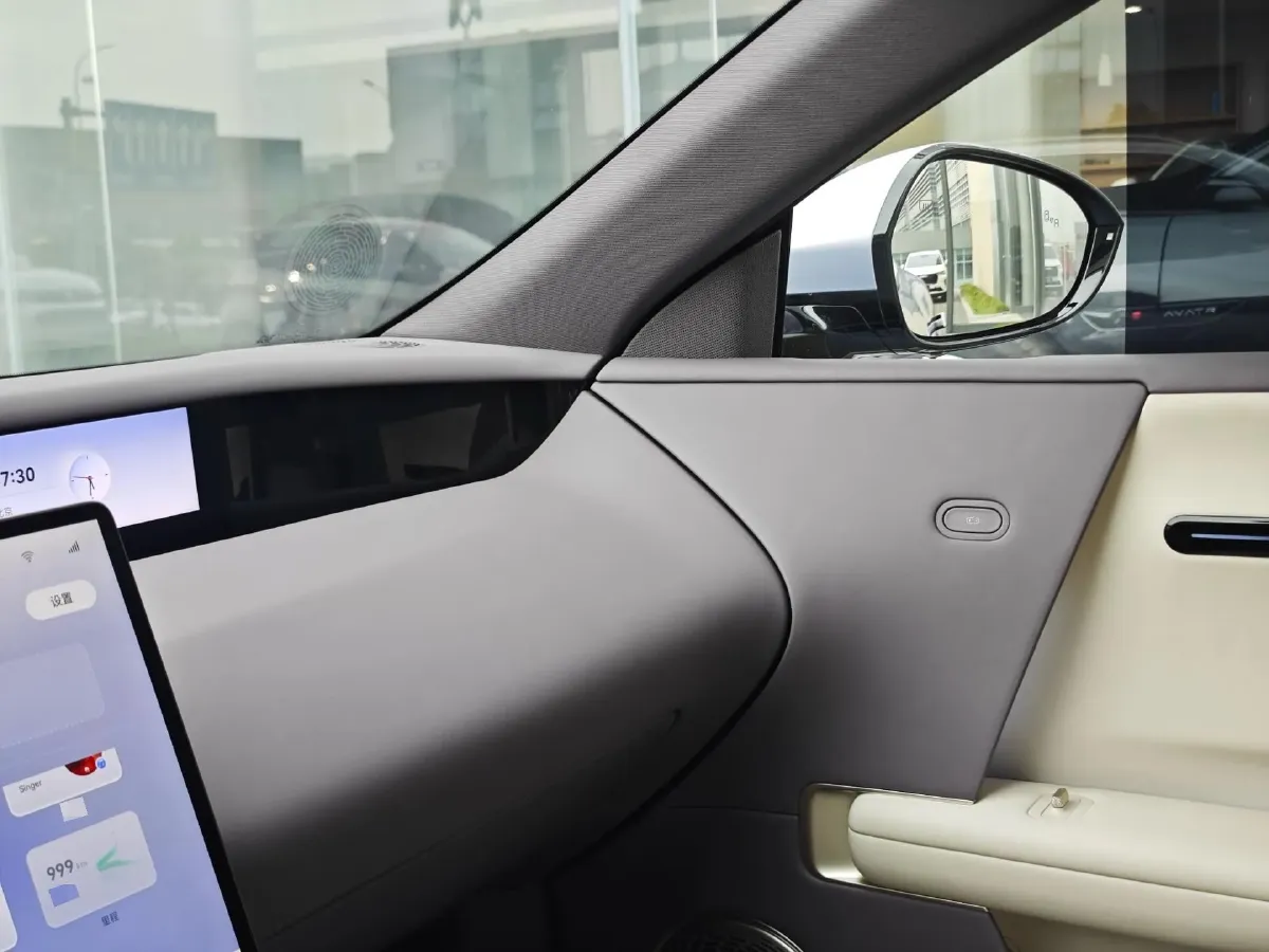 2025 Avatr 06 REEV 156HP REEV,autocango,china used car exporter,china ev exporter,chinese used car exporter,chinese used ev exporter