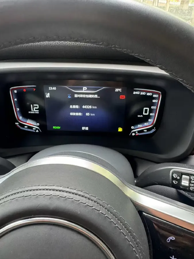 2023 HongQi HQ9 2.0T 252HP L4 8AT,autocango,china used car exporter,china ev exporter,chinese used car exporter,chinese used ev exporter