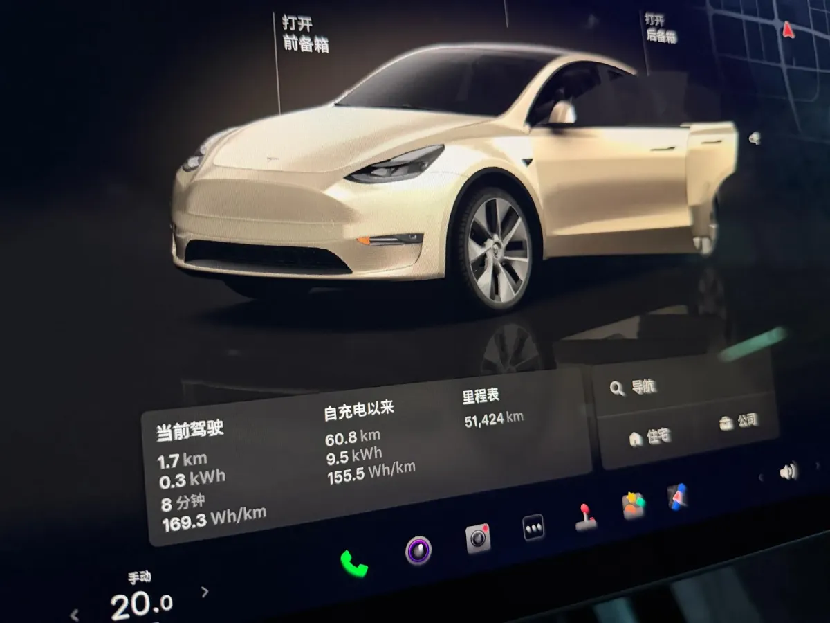 2022 Tesla Model Y BEV 60KWH,autocango,china used car exporter,china ev exporter,chinese used car exporter,chinese used ev exporter
