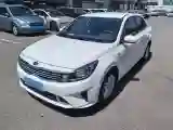 2019 Kia Forte 1.6L 123HP L4 6AT