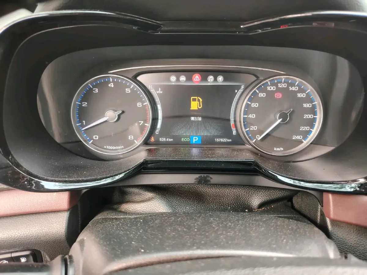 2017 GAC Trumpchi GS8 2.0T 201HP L4 6AT,autocango,china used car exporter,china ev exporter,chinese used car exporter,chinese used ev exporter