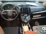 2019 Honda CR-V 1.5T 193HP L4 CVT