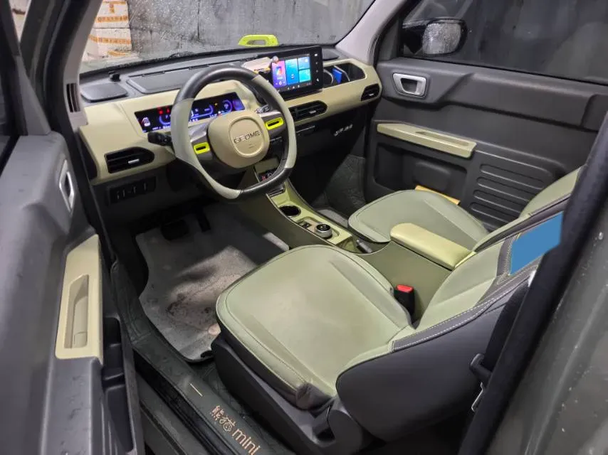 2024 Geely Galaxy Panda BEV 17.03KWH,autocango,china used car exporter,china ev exporter,chinese used car exporter,chinese used ev exporter