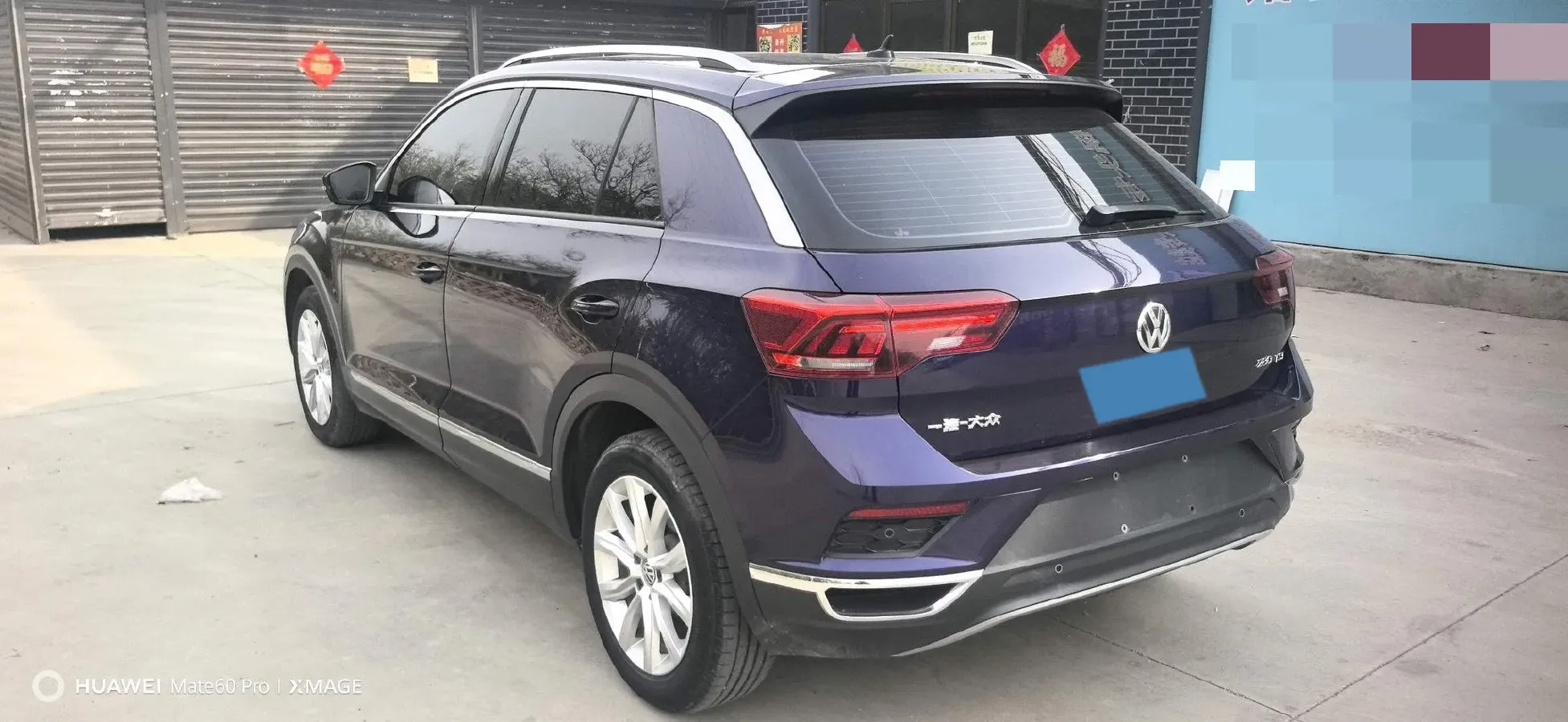 2019 Volkswagen T-Roc 1.4T 131HP L4 7DCT,autocango,china used car exporter,china ev exporter,chinese used car exporter,chinese used ev exporter