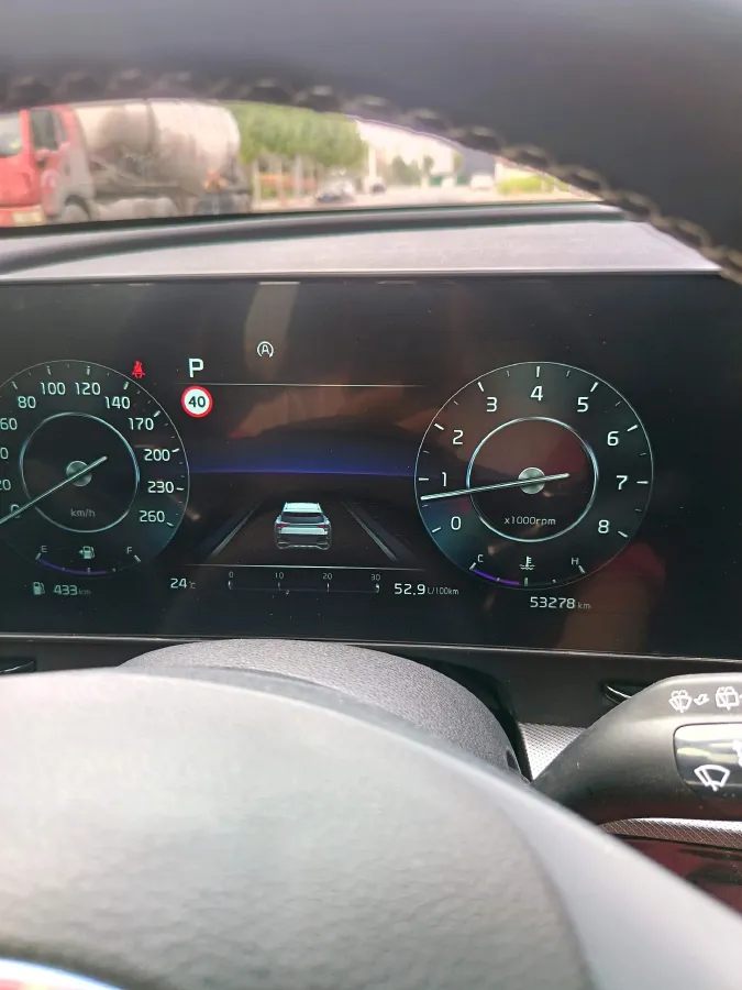 2023 Kia Sportage 2.0T 236HP L4 8AT,autocango,china used car exporter,china ev exporter,chinese used car exporter,chinese used ev exporter