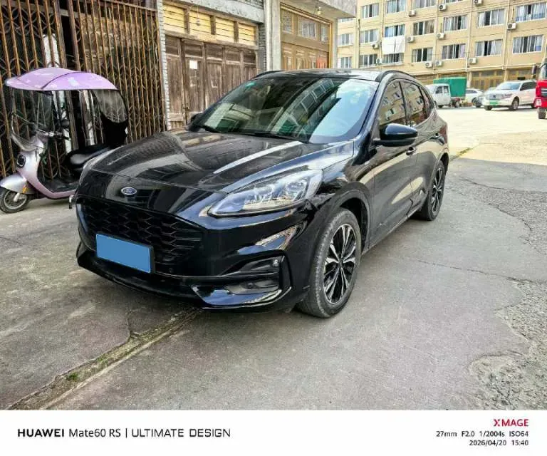 2020 Ford Escape 2.0T 248HP L4 8AT,autocango,china used car exporter,china ev exporter,chinese used car exporter,chinese used ev exporter