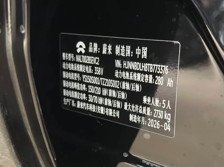 2026 BMW 3 Series 2.0T 245HP L4 8AT,autocango,china used car exporter,china ev exporter,chinese used car exporter,chinese used ev exporter