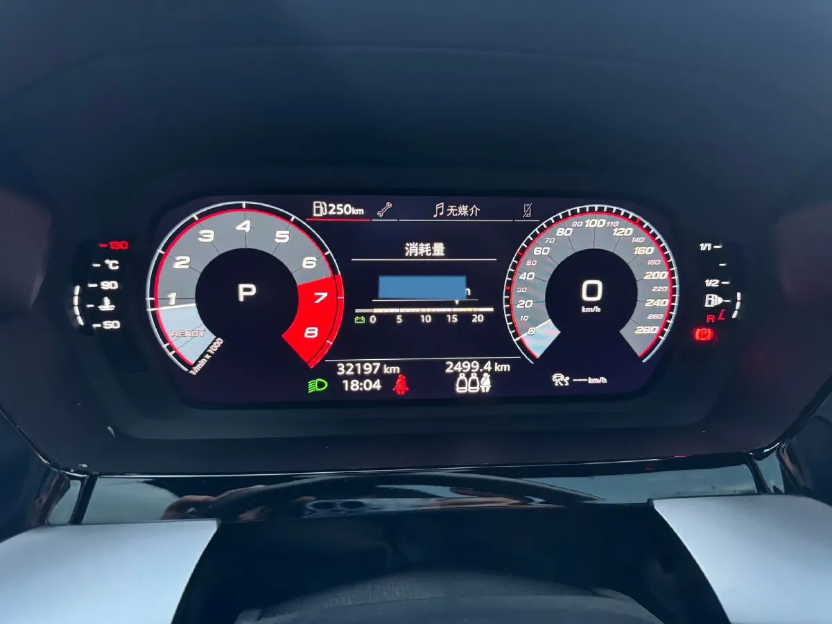 2021 Audi A3 1.4T 150HP L4 7DCT,autocango,china used car exporter,china ev exporter,chinese used car exporter,chinese used ev exporter