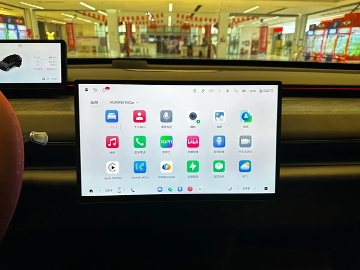 2024 Exceed Sterra ET REEV 156HP REEV 32KWH,autocango,china used car exporter,china ev exporter,chinese used car exporter,chinese used ev exporter