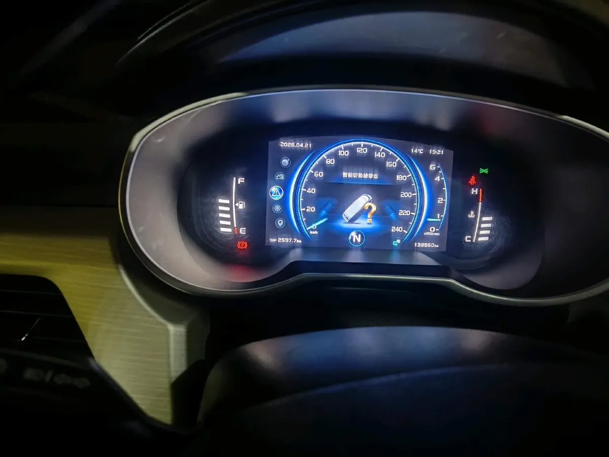 2020 Great Wall Poer 2.0T 163HP L4 8AT,autocango,china used car exporter,china ev exporter,chinese used car exporter,chinese used ev exporter