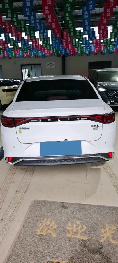 2022 Geely Emgrand L HiP 1.5T 181HP L4 3DHT PHEV 15.5KWH,autocango,china used car exporter,china ev exporter,chinese used car exporter,chinese used ev exporter