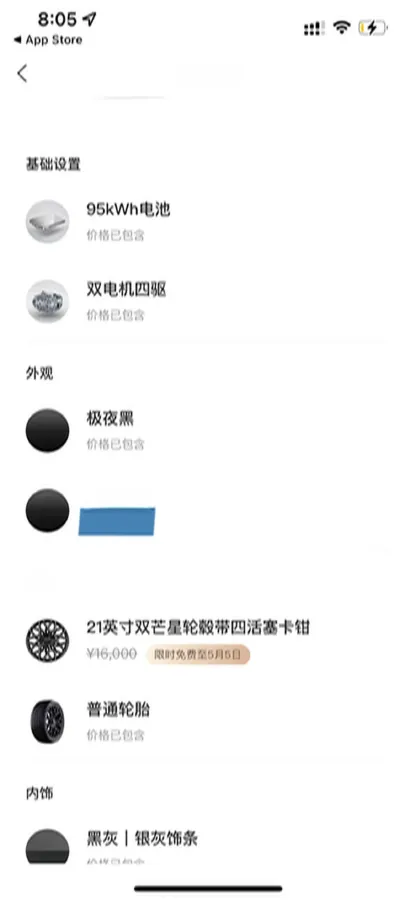 2024 Zeekr 001 BEV 95KWH,autocango,china used car exporter,china ev exporter,chinese used car exporter,chinese used ev exporter