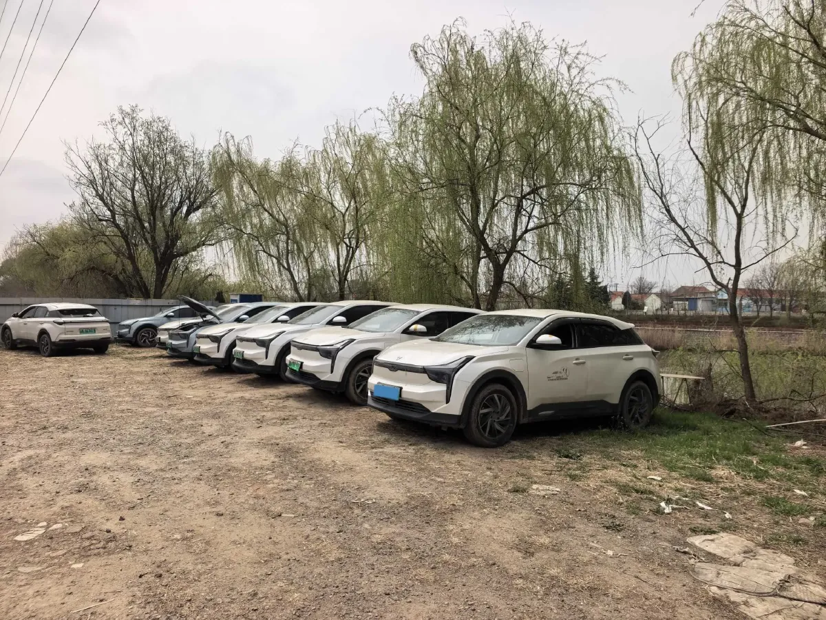 2020 Neta U BEV 54KWH,autocango,china used car exporter,china ev exporter,chinese used car exporter,chinese used ev exporter