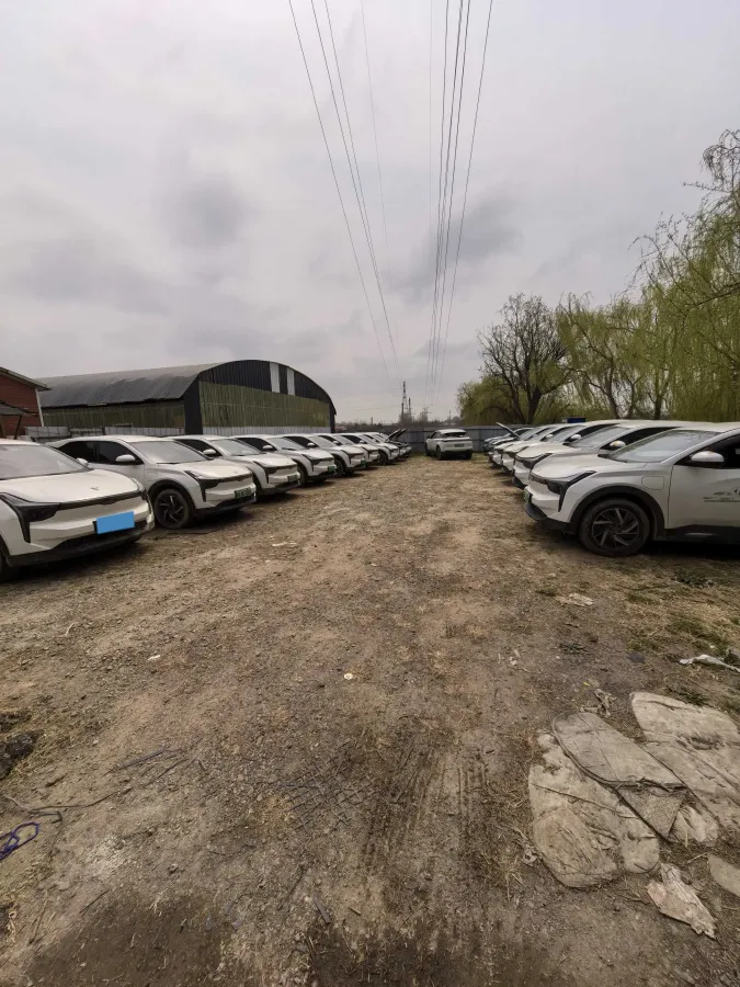 2020 Neta U BEV 54KWH,autocango,china used car exporter,china ev exporter,chinese used car exporter,chinese used ev exporter