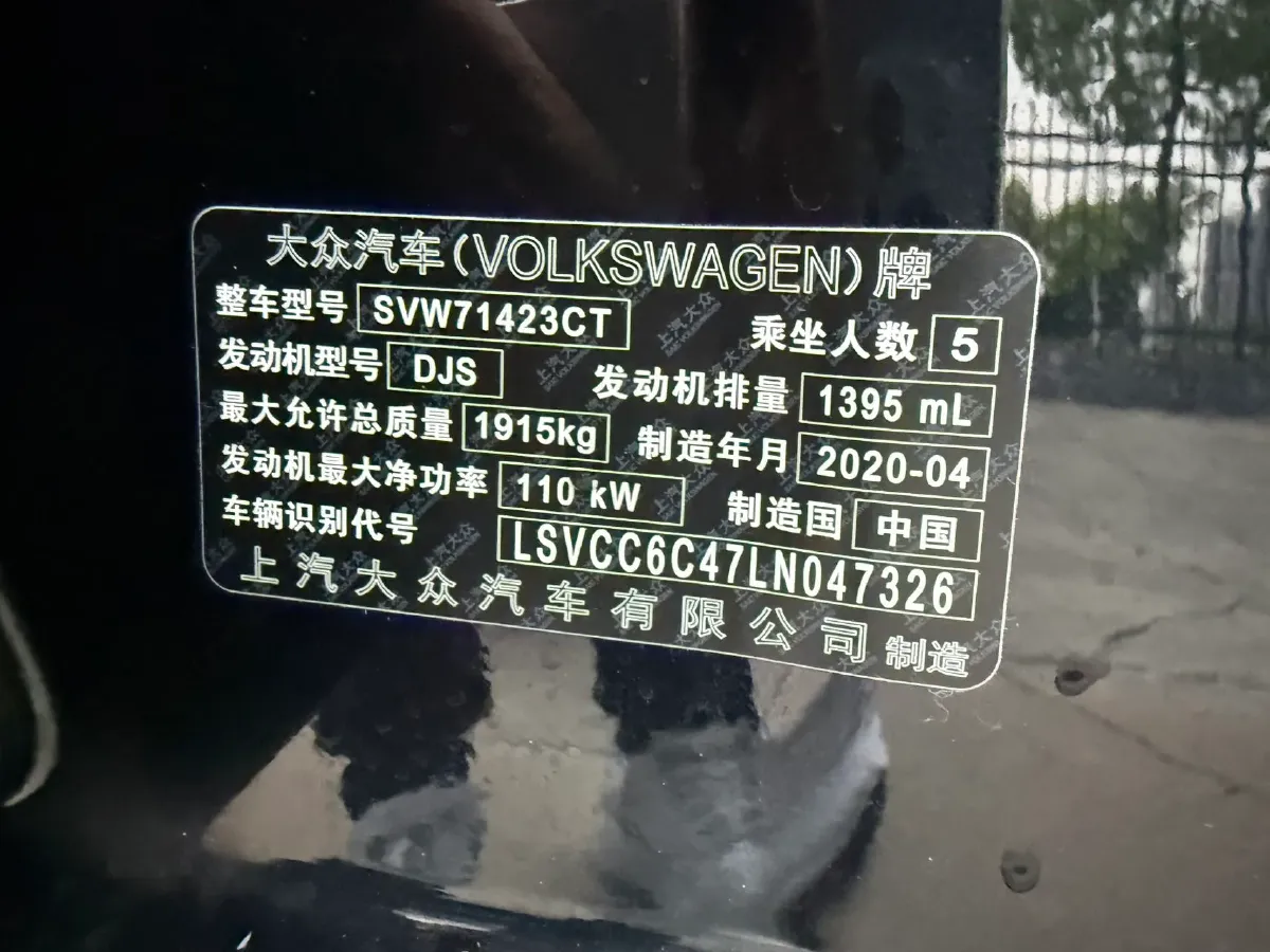 2019 Chevrolet Equinox 1.5T 180HP L4 6AT,autocango,china used car exporter,china ev exporter,chinese used car exporter,chinese used ev exporter